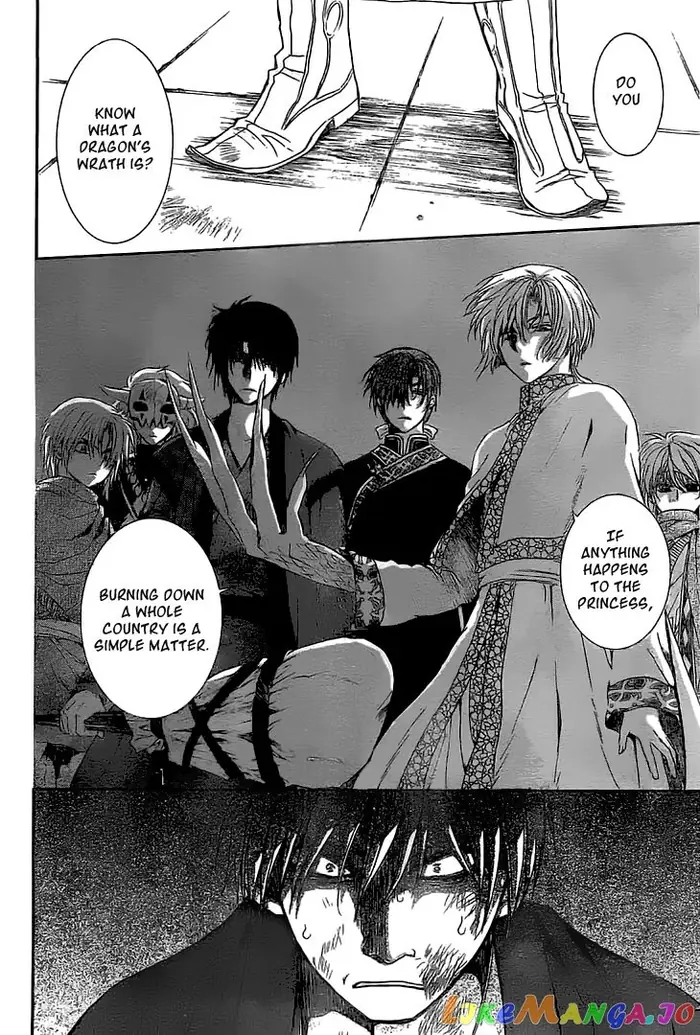 Yona of the Dawn Chapter 112 image 25_optimized